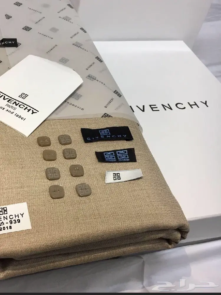 اقمشه واشمغه رجاليه (image 8)