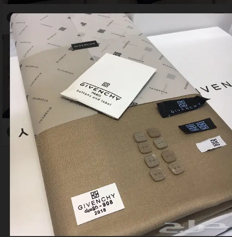 اقمشه واشمغه رجاليه (image 7)