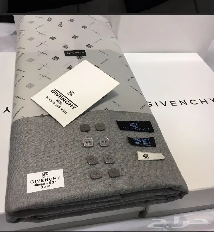 اقمشه واشمغه رجاليه (image 6)