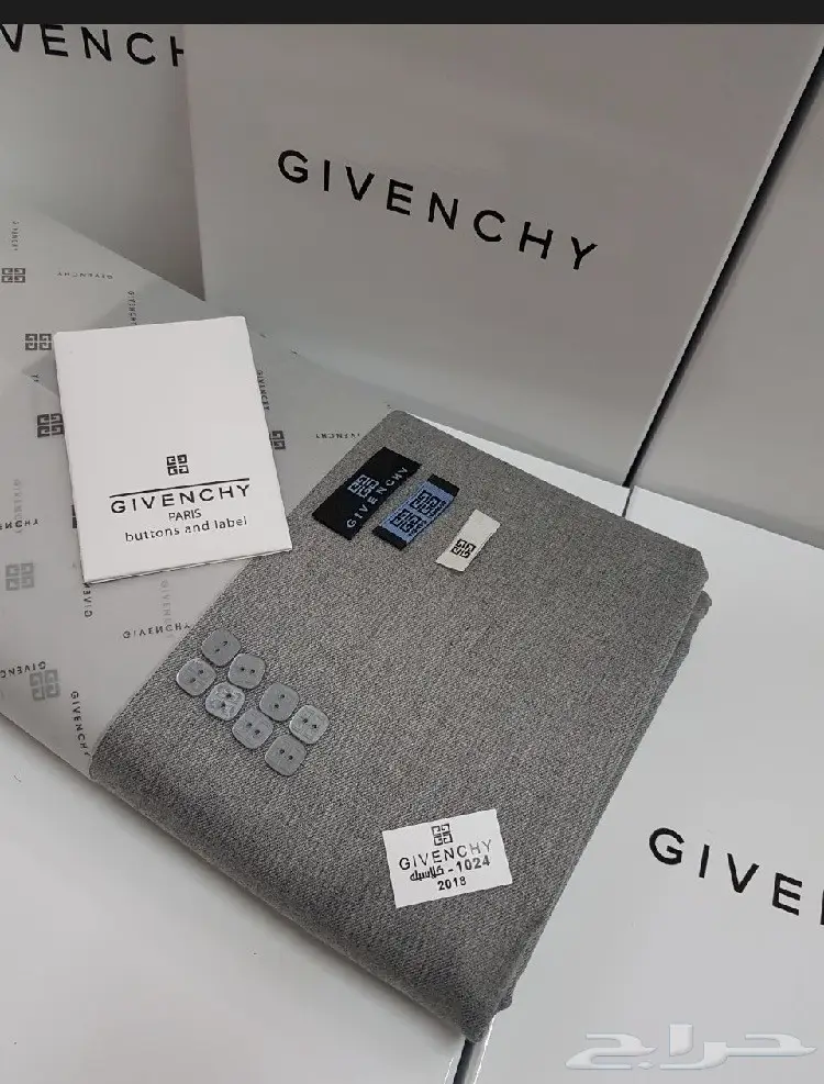 اقمشه واشمغه رجاليه