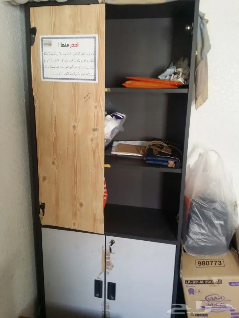 أغراض متفرقة للبيع (image 3)