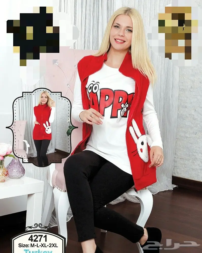 بجامات تركية راقية  (image 19)