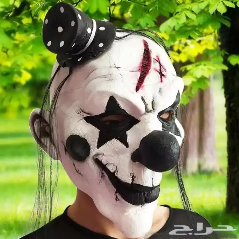 قناع المهرج المشهور  (image 1)