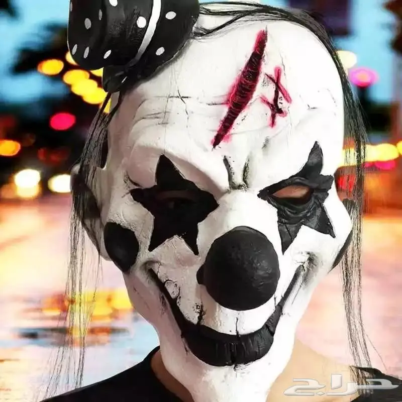 قناع المهرج المشهور  (image 2)