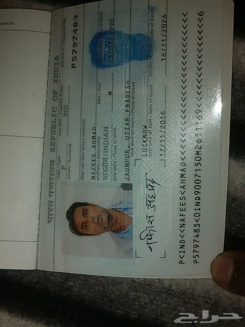 مكتب استتقدام خدم وسائقيين (image 6)