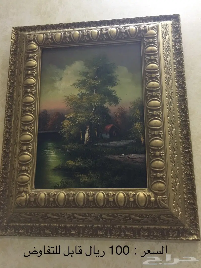 فاخرة وجديده  (image 2)