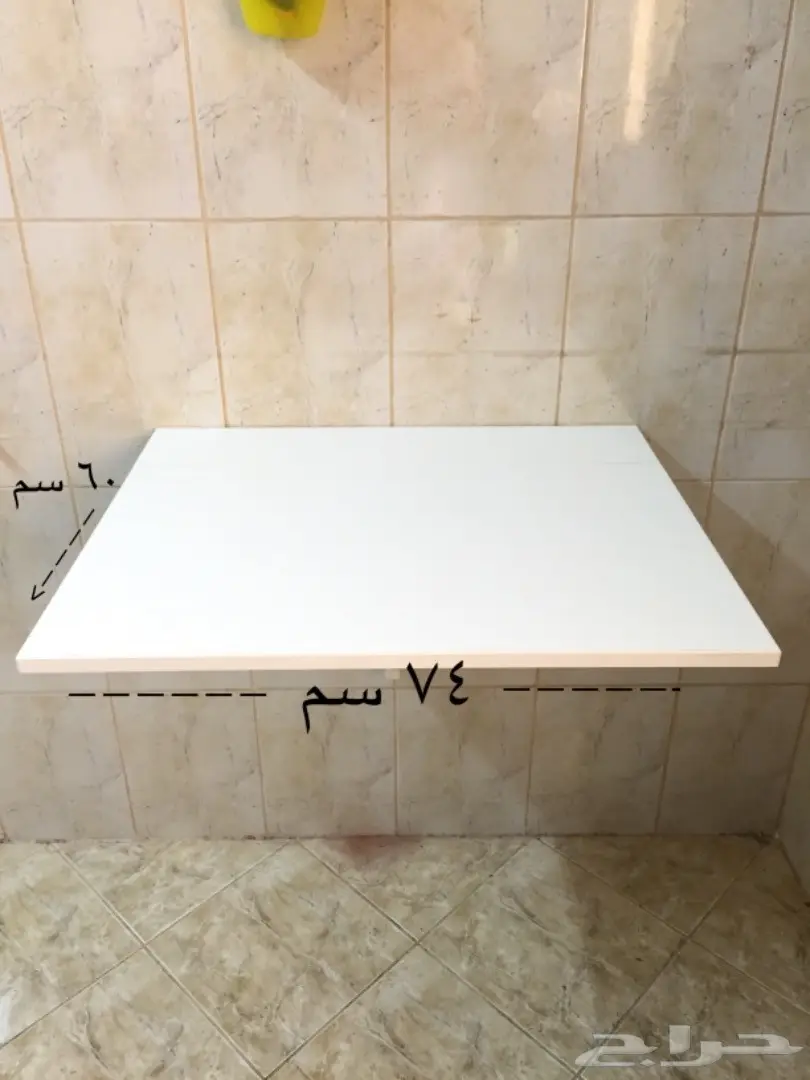 دواليب ايكيا - غرفه نوم - تلفزيون (image 11)