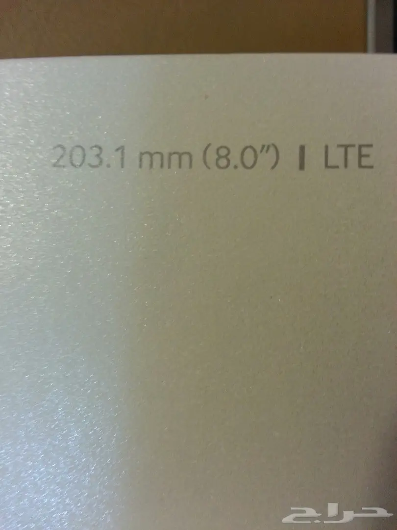 جالكسي تاب اس 2 - للبيع! (image 2)