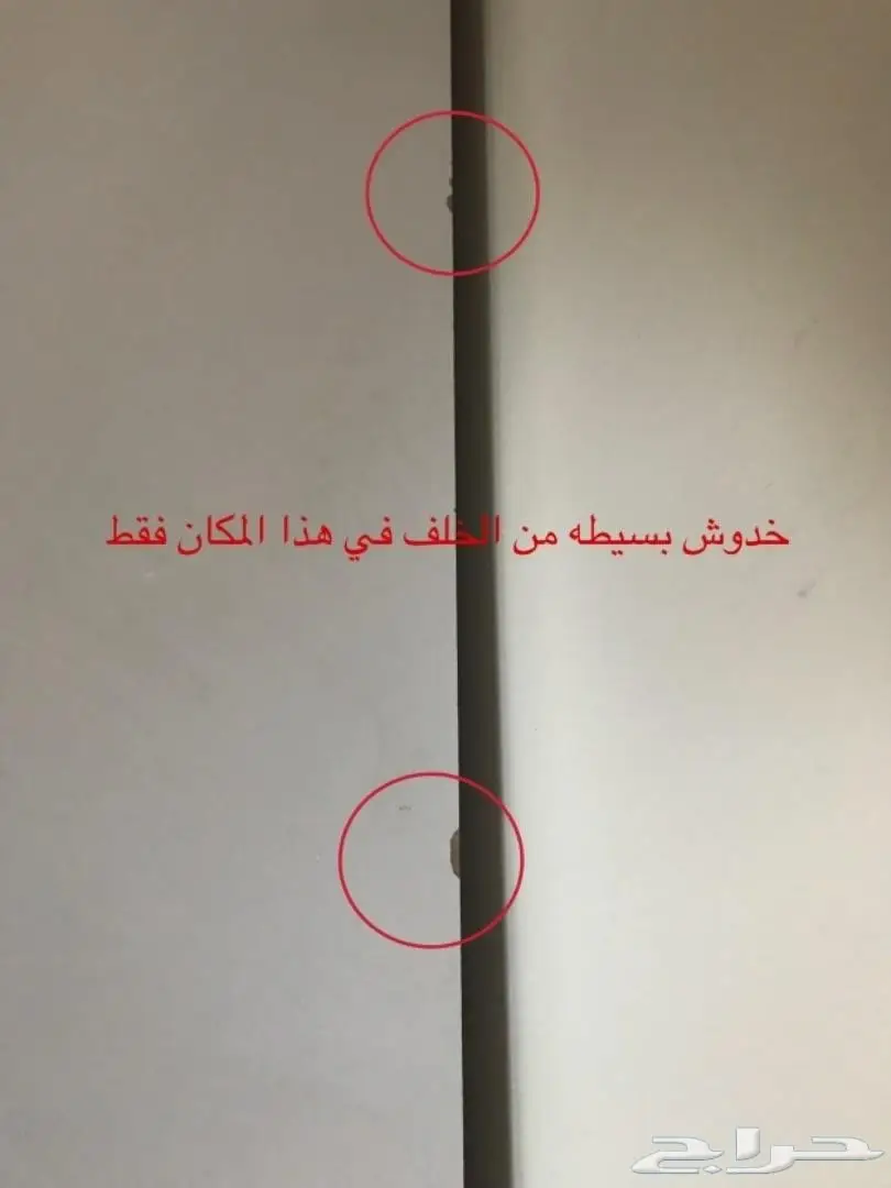 مكتب منزلي للبيع (image 3)