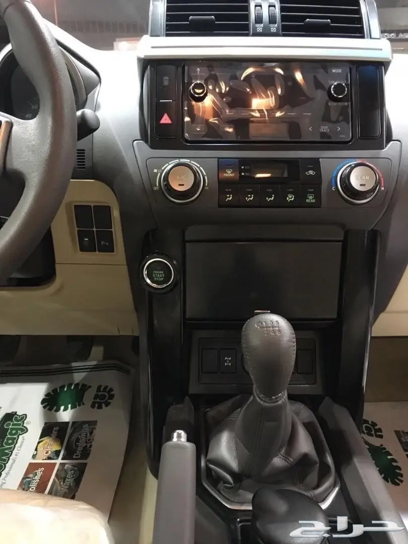 برادو TIX 2017 - فرصة لا تُفوّت! (image 1)