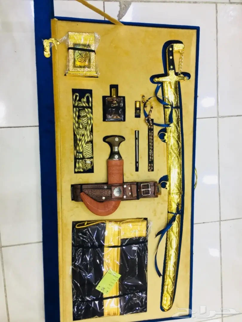 طقم فخم ويجمل بسعر أجمل شاهد الصور  (image 18)