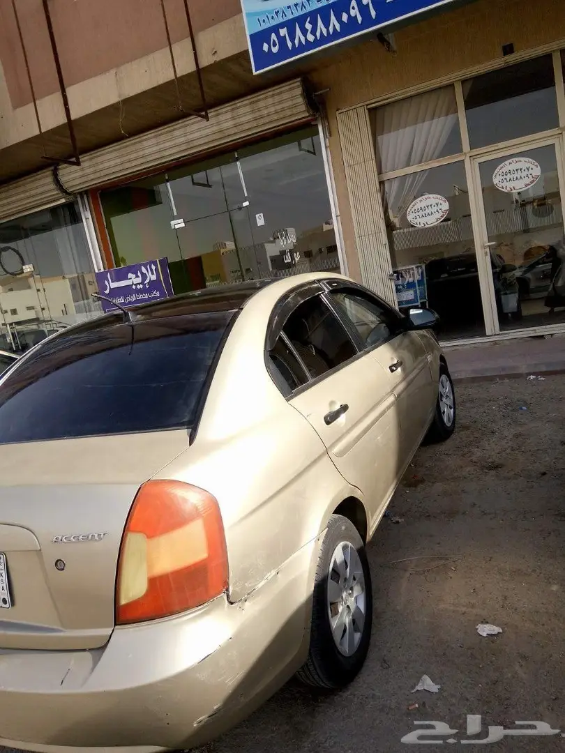 اكسنت  2007  (image 1)