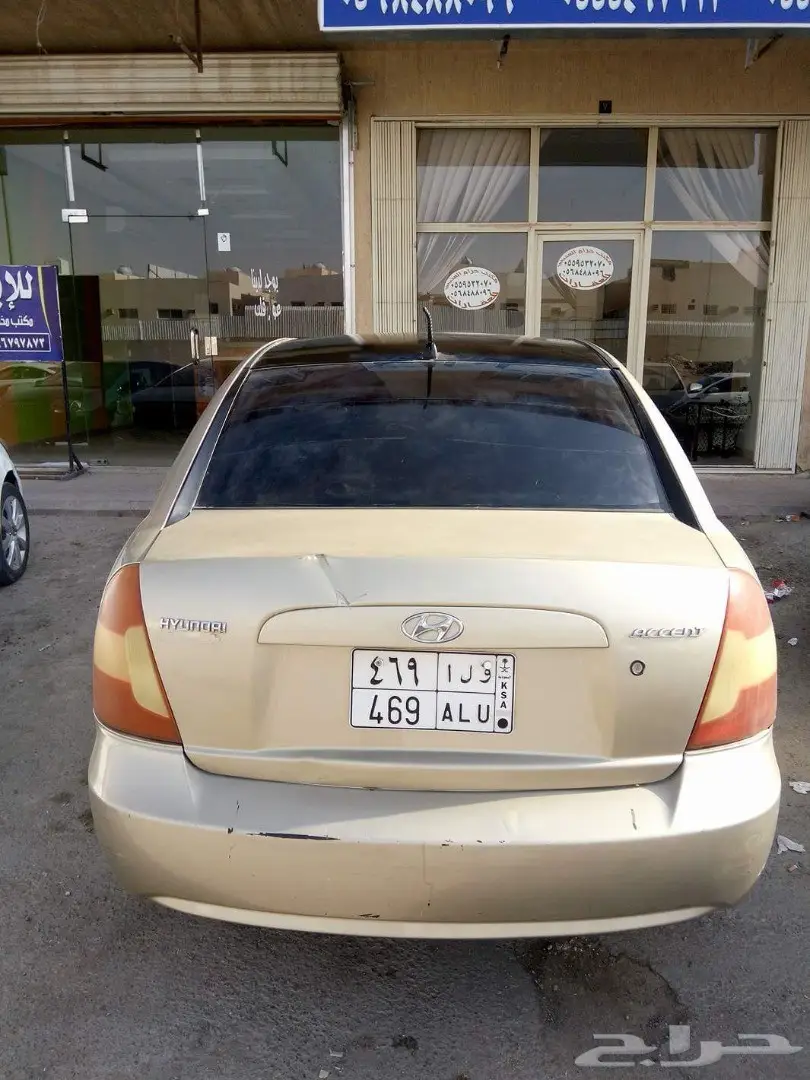 اكسنت  2007  (image 2)