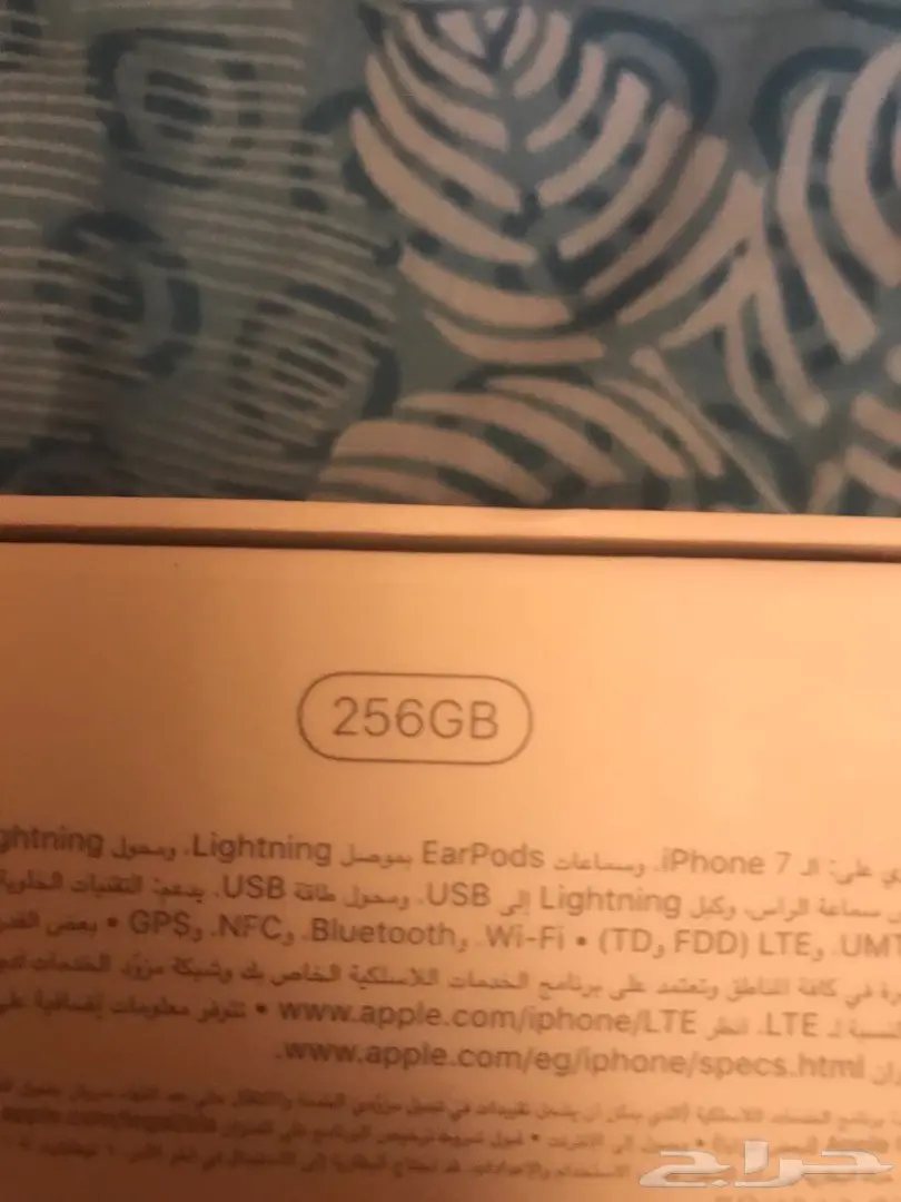 ايفون 7 احمر 256 قيقا استخدام اسبوع وايفون6s (image 8)
