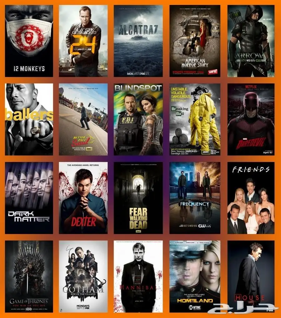 افلام ومسلسلات بدقه بلوراي 