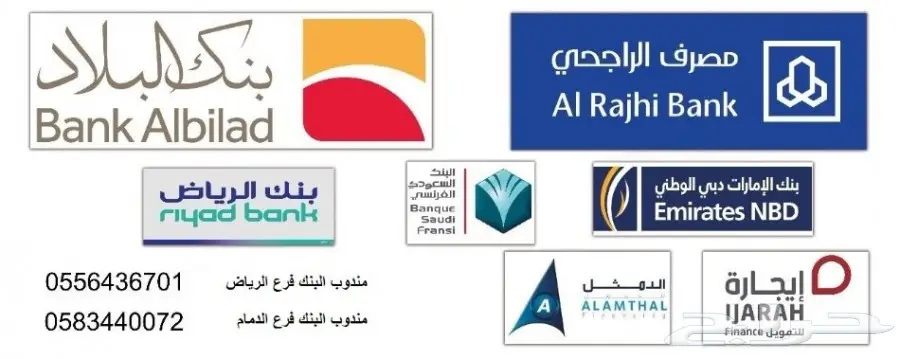 تويوتا شاص 2017 بيج ديزل - معرض سما فرع 2 (image 3)