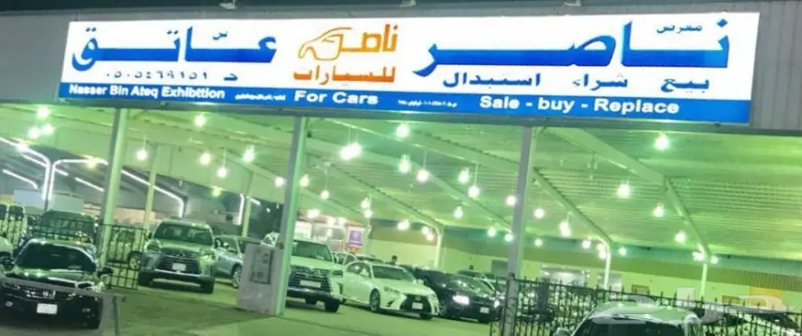 لكزس ES350 2014 - نص فل - حالة ممتازة! (image 10)