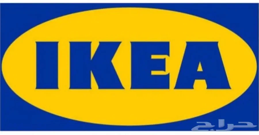 ايكيا