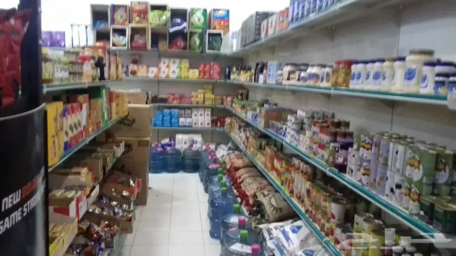 تموينات ومحل خضار للبيع  (image 1)