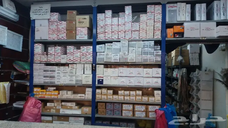 قطع غيار المرسة - مؤسسة الوفي (image 1)