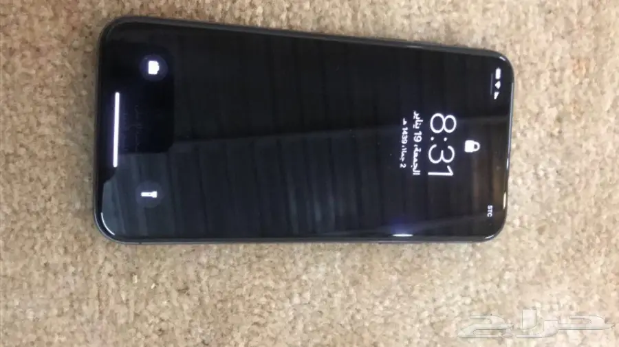 ايفون X (image 2)