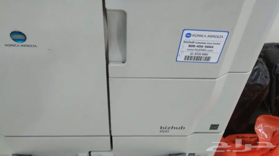 ماكينة تصوير كونيكا للبيع konica (image 1)