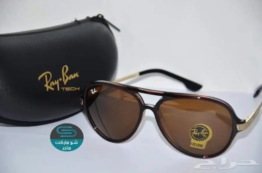 نظارات شمسية ماركات بسعر 60 ريال فقط (image 34)