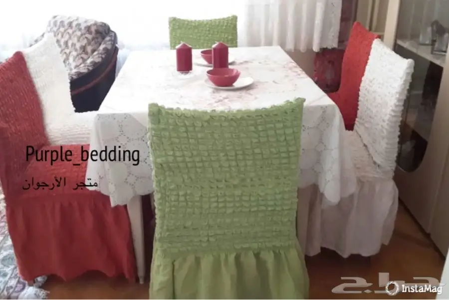 تلبيسات لكراسي طاولات الطعام ( صناعة تركية )  (image 3)