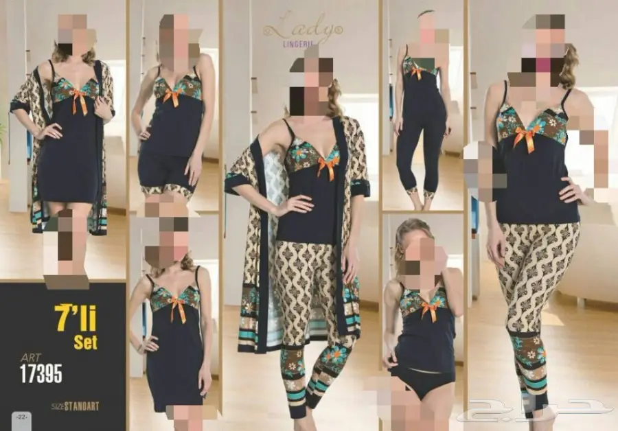 بجامات تركية راقية  (image 31)