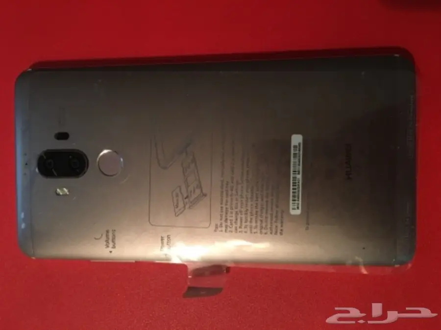 هواوي ميت 9 اخو الجديد  (image 4)
