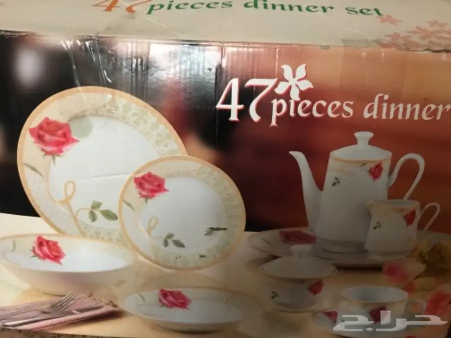 جزامه (image 7)