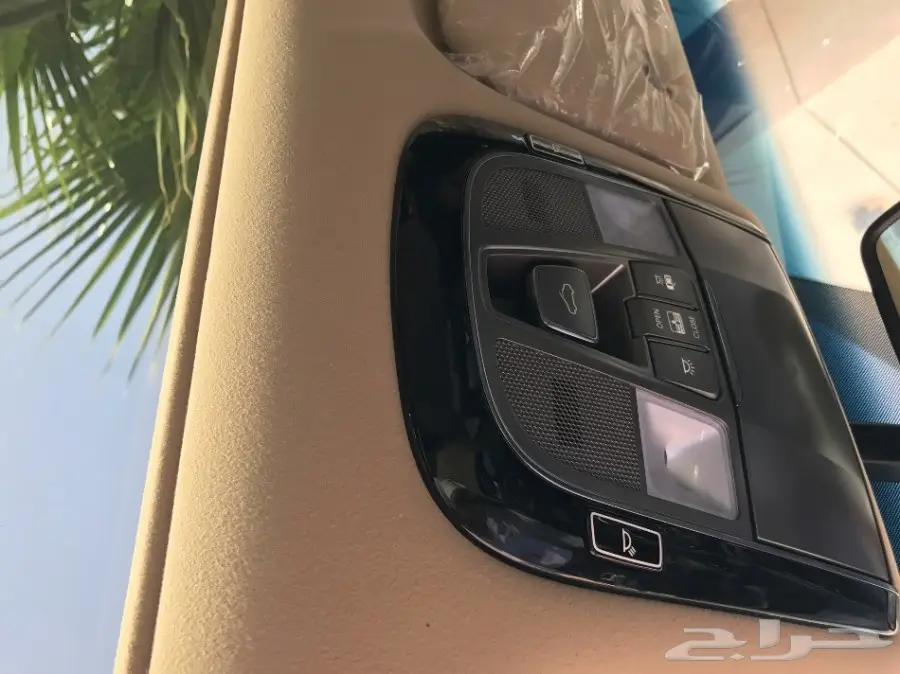 ازيرا 2016 نص فل (image 5)