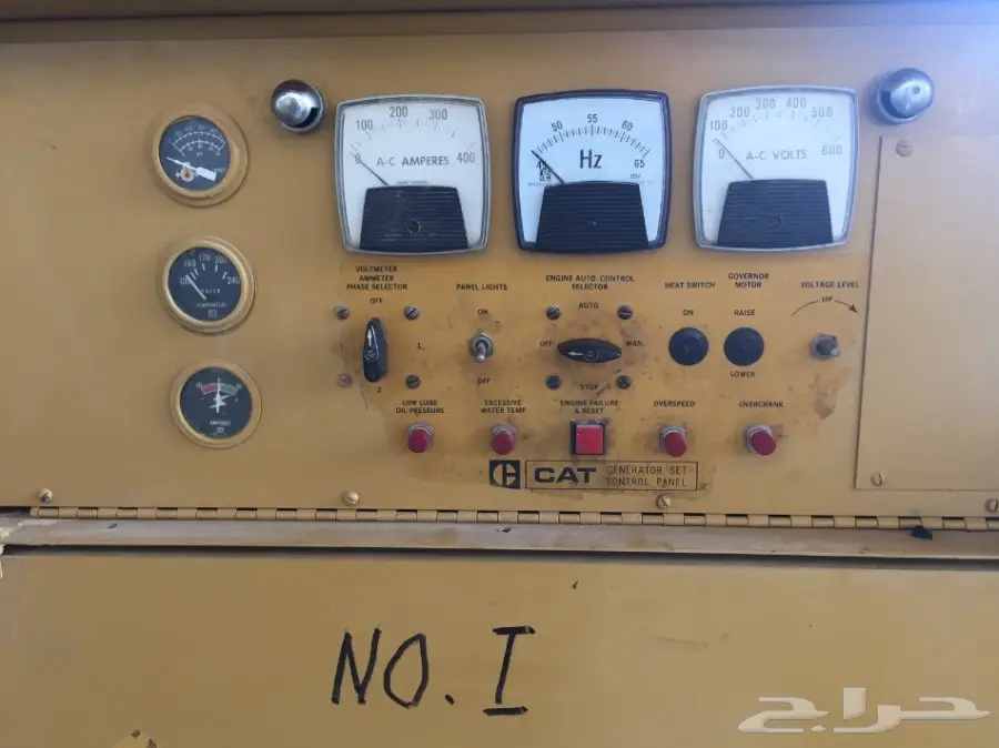 للبيع مكينة كهرب مولد نوع كتربلر نظيفه جدا (image 9)