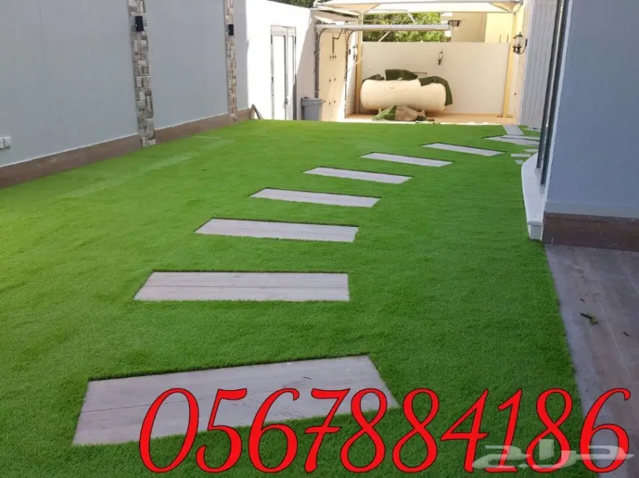 عشب صناعي أفضل الأسعار (image 4)