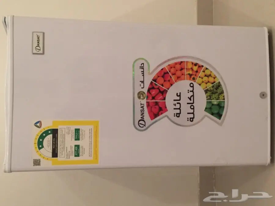 ثلاجة دانسات صغيره (استعمال شهرين)