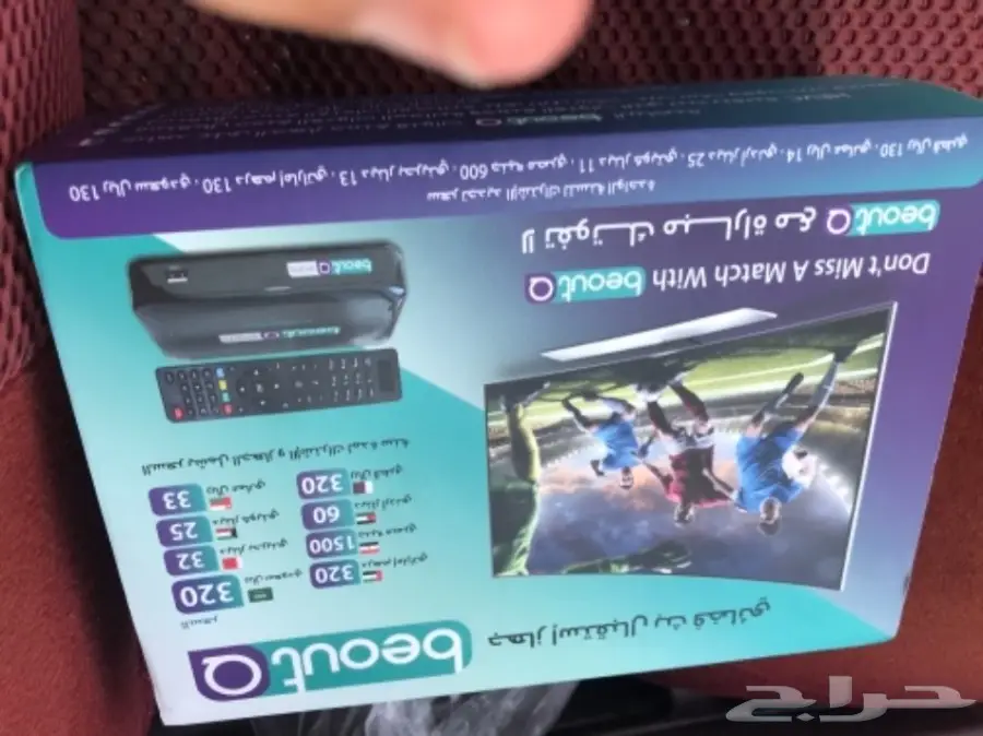 رسيفرات بي اوت للبيع 