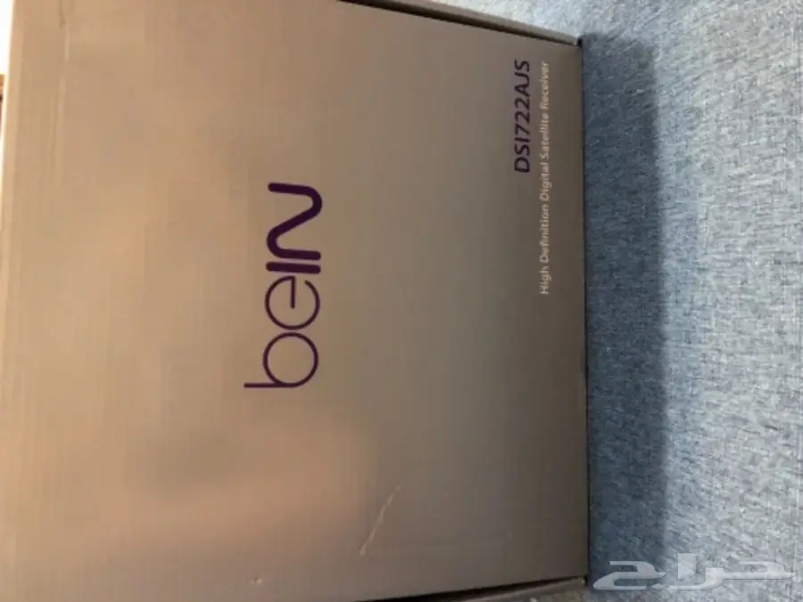 بين سبورت مع اشتراك سنة كأس العالم جديد