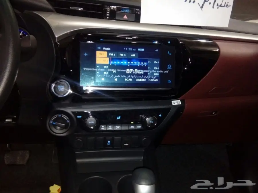 هايلوكس S-GLX سعودي 2018 - فرصة لا تُفوّت! (image 9)