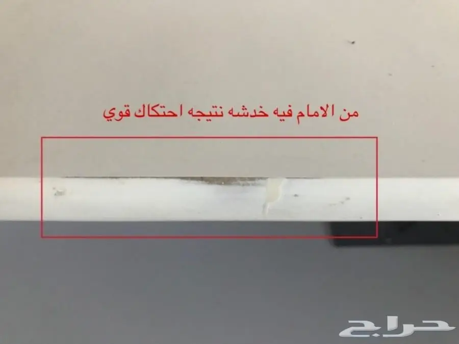 مكتب منزلي للبيع (image 4)