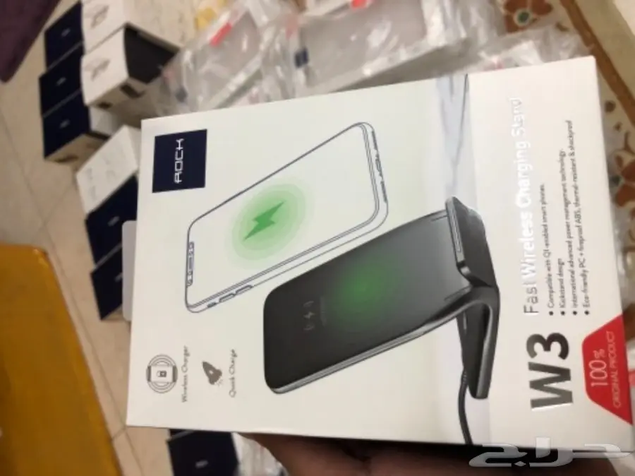 شاحن وايرلس لاسلكي الافضل  (image 1)