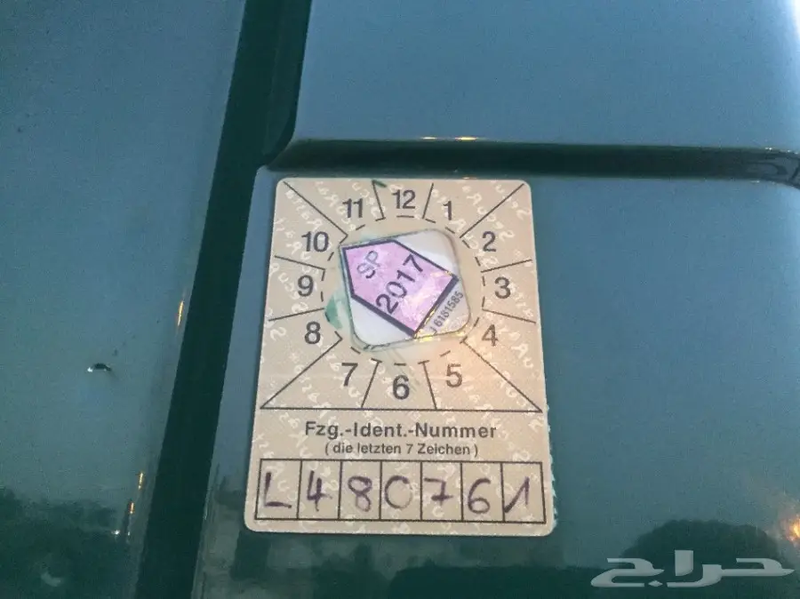 اكتروس 2010 ميقا بطاقه جمرك (image 16)