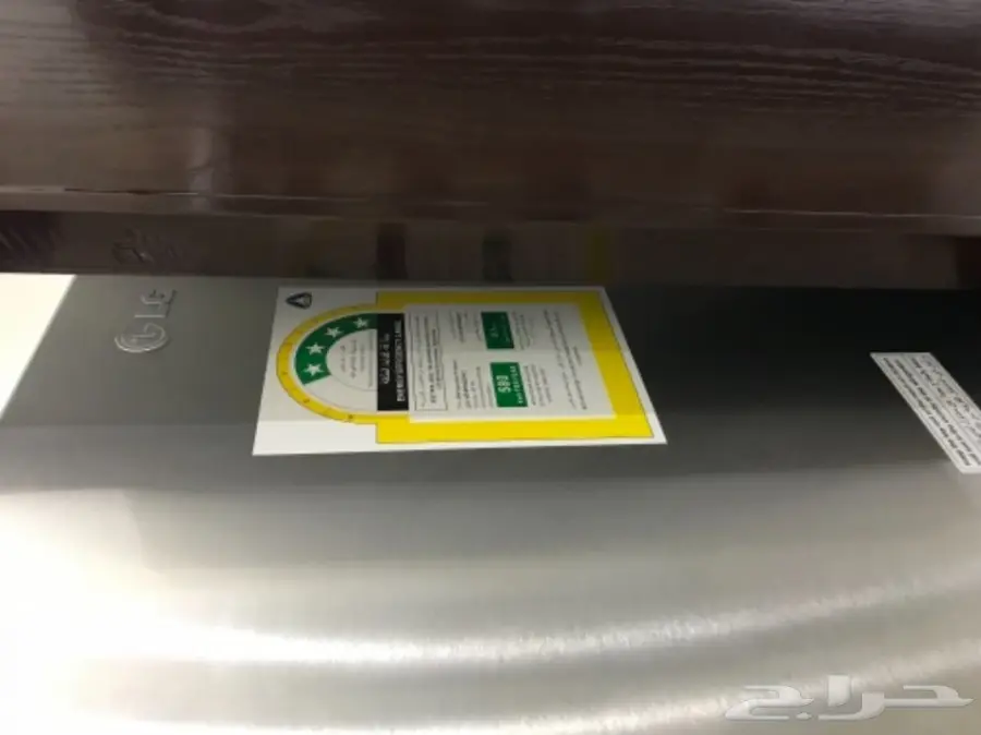 ثلاجتين للبيع (image 6)