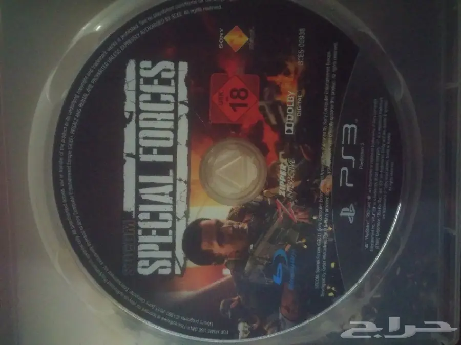 للبيع شريط special forces Ps3 (image 1)