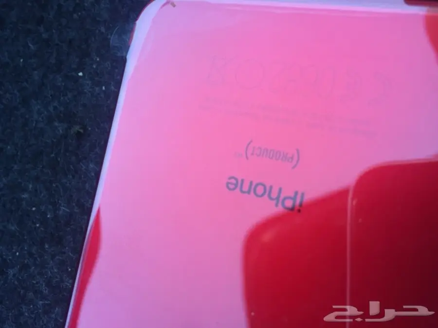 ايفون 7 احمر جديد (image 3)