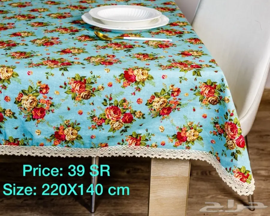 مفارش فاخرة للبيع - أسعار مغرية! (image 12)