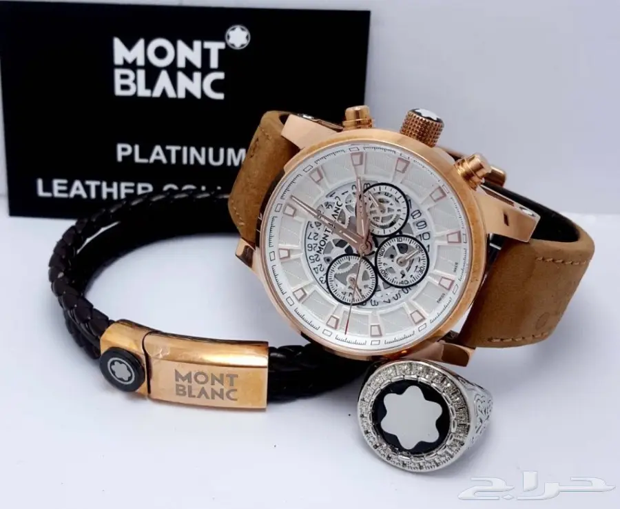 ساعات رجالي (image 74)