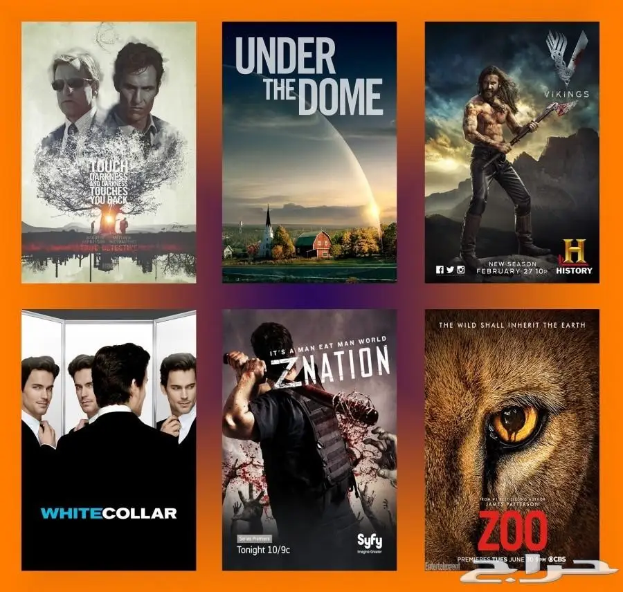 افلام ومسلسلات بدقه بلوراي  (image 2)