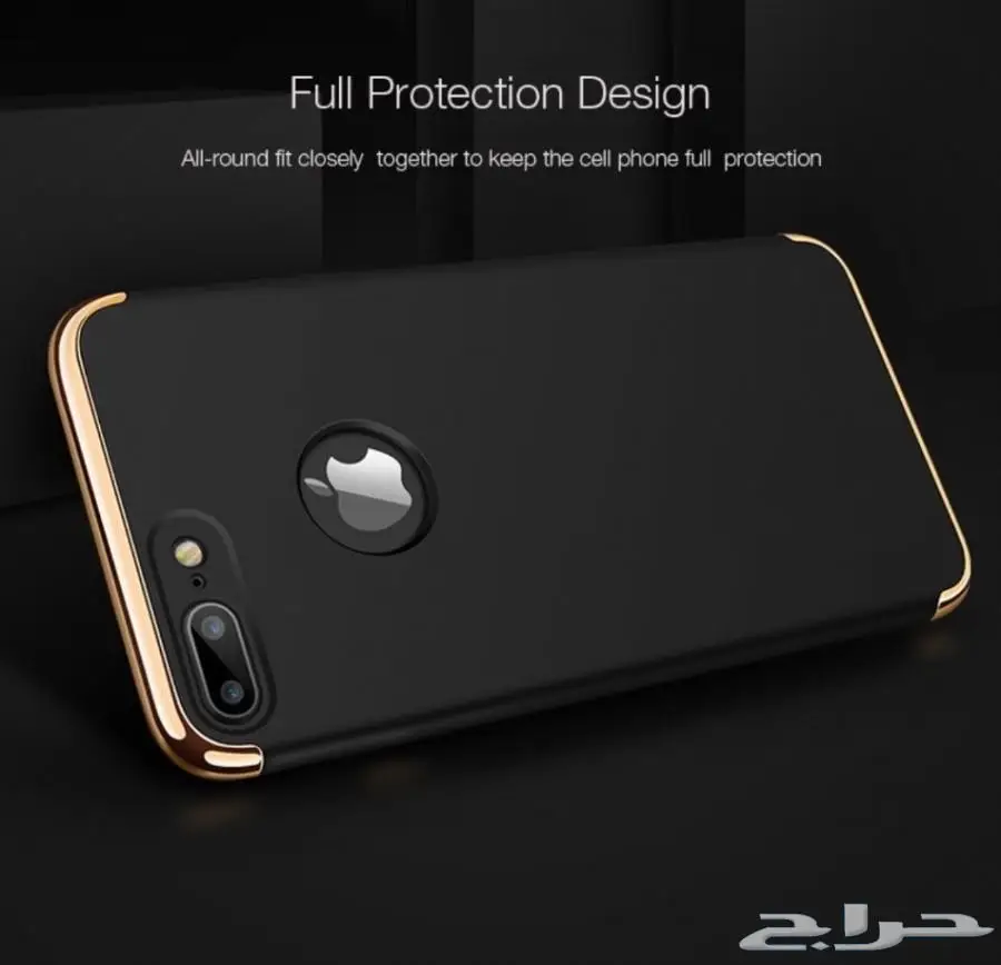 كن الانيق وميز جوالك الايفون بجراب اسود وذهبي