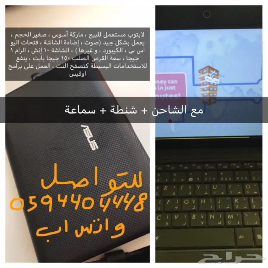 اجهزه ماك بوك وغيرها للبيع مستعمله  (image 9)