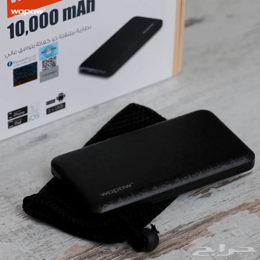 أوبو الأصلية: جودة لا مثيل لها! (image 6)